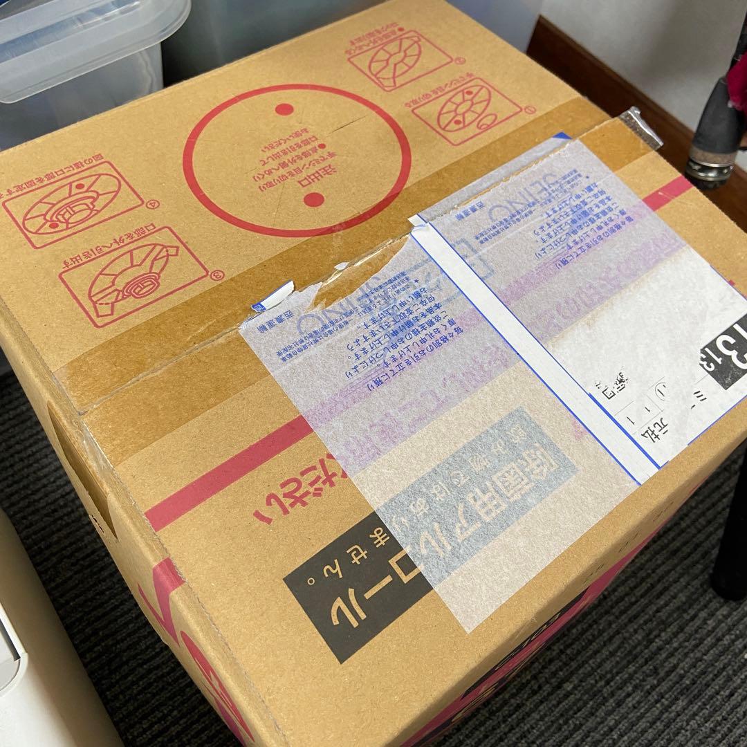 新品・未使用⭐️ユービコール　除菌用アルコール　20L