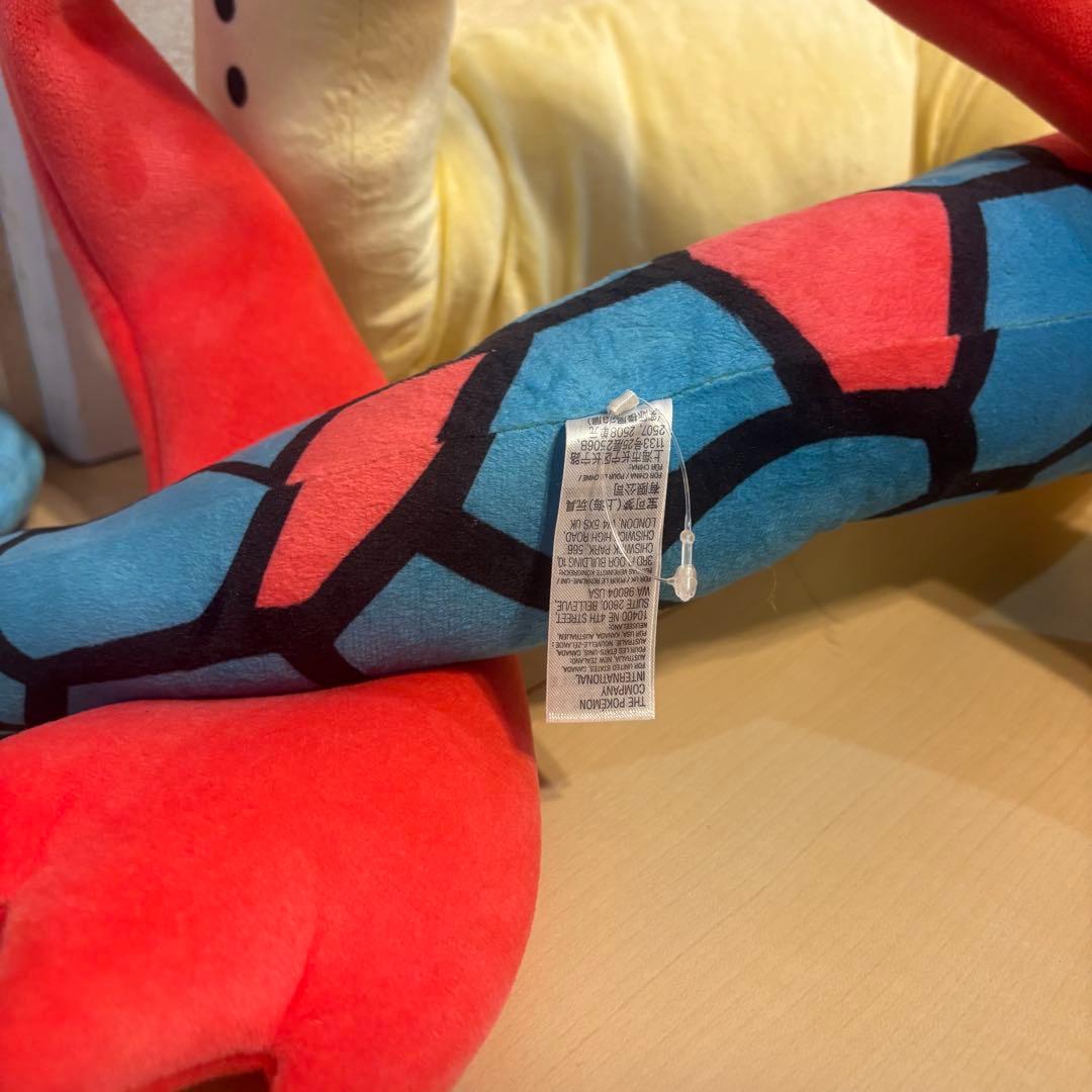 ポケモンセンターロングにょろにょろぬいぐるみ　ミロカロス約135cm