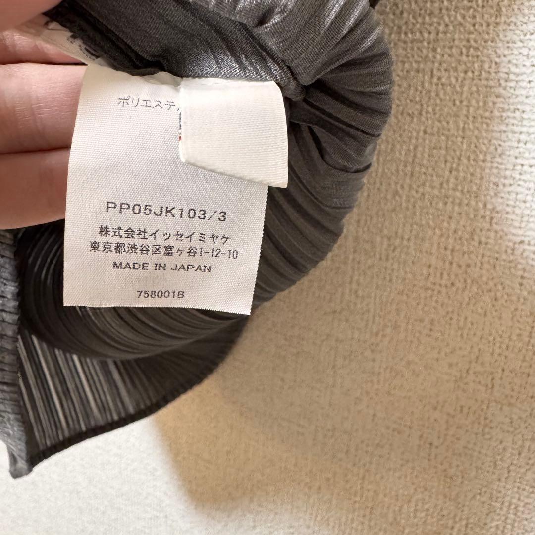 プリーツプリーズ　半袖カットソー　グレー　pleats please 半袖
