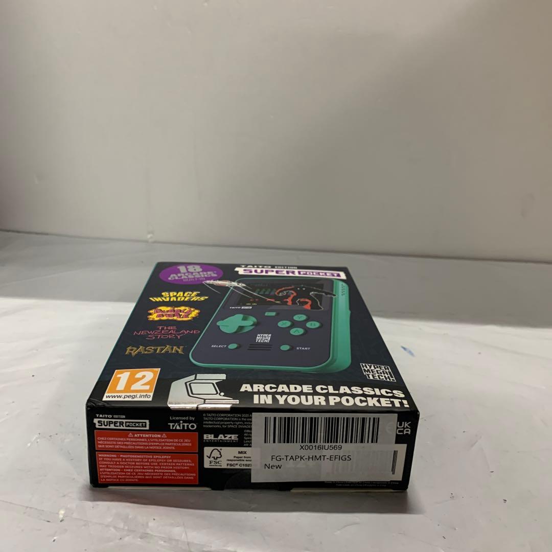 新品未開封　ハイパーメガテック ハンドヘルドゲーミングデバイス グリーン