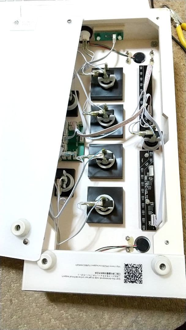 静音化 sound voltex TURBO CHARGER virgoo