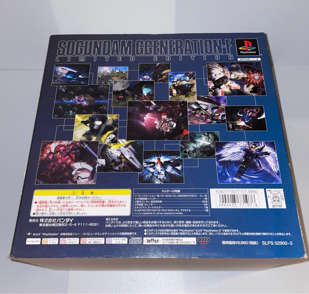 超レアBOX【動作確認済み】　PS　SDガンダムGジェネレーション-F 限定版