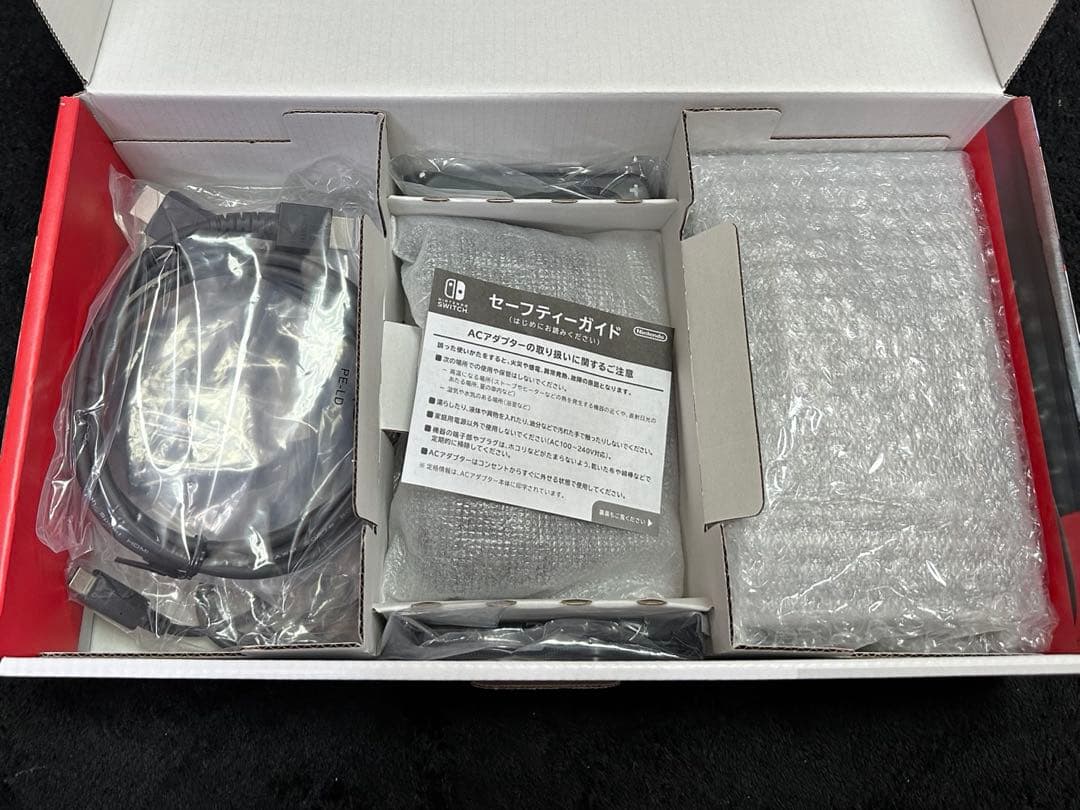 Nintendo Switch ケース付き
