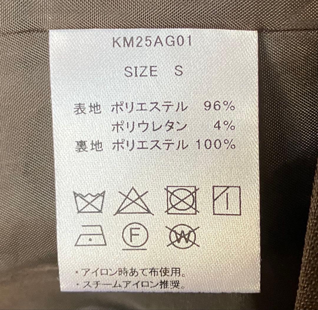 Knuth Marf custom dad jacket ブラウン S