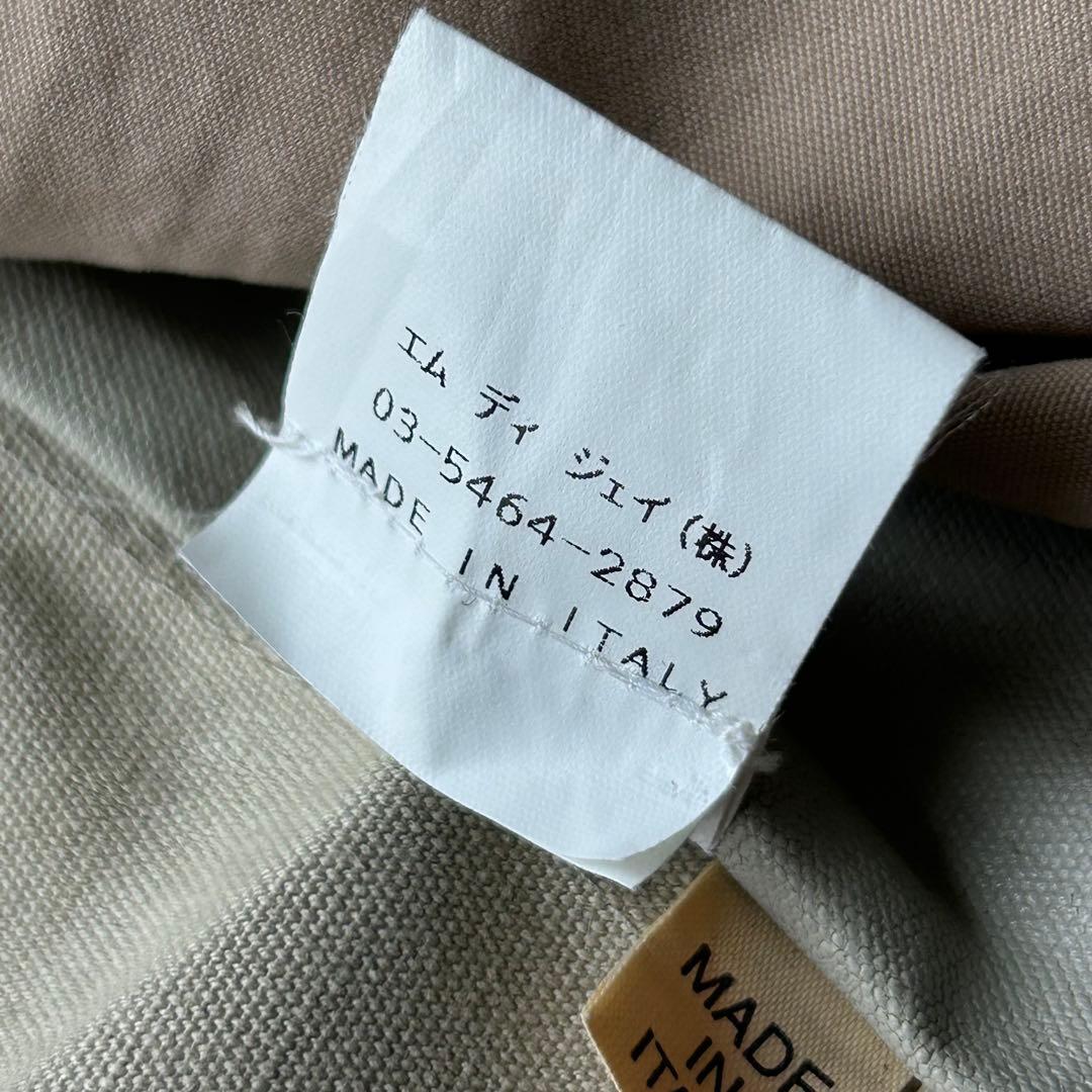 ジャケット・アウター 00s Archive Mandarina Duck Systems jkt