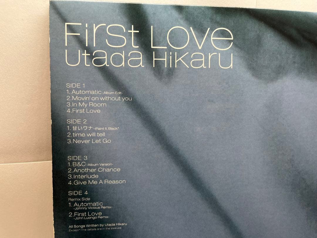 宇多田ヒカル First Love レコード 匿名配送