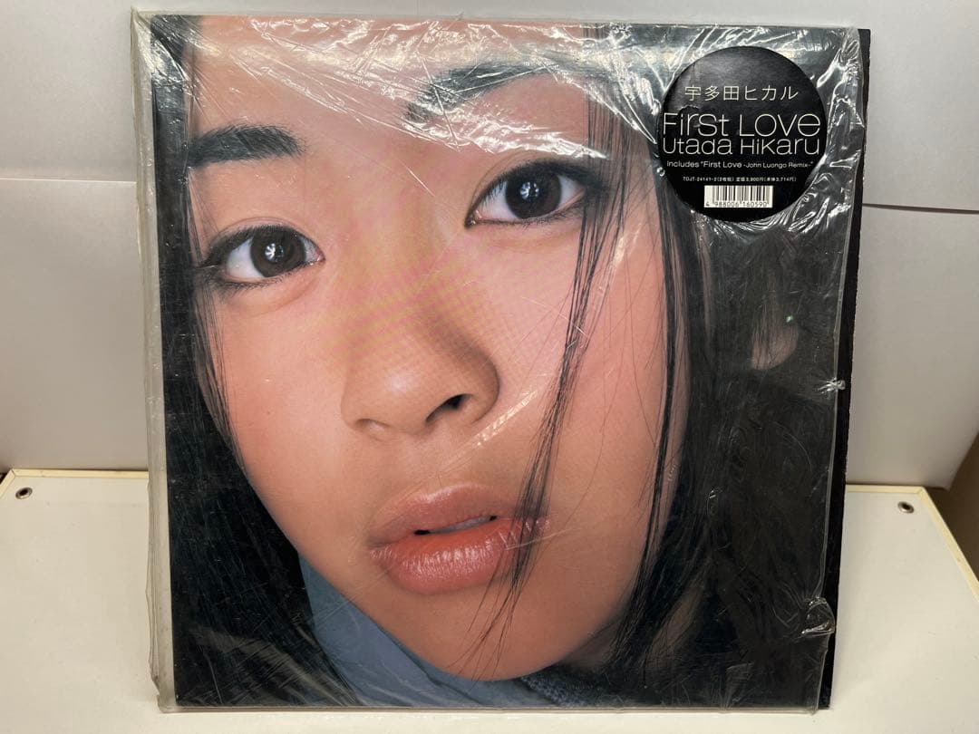 宇多田ヒカル First Love レコード 匿名配送