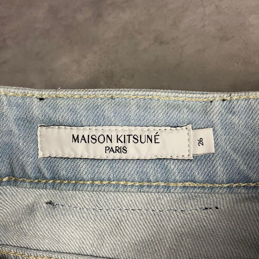 Maison Kitsuné メゾンキツネ デニムパンツ 26 ジーンズ ボトム