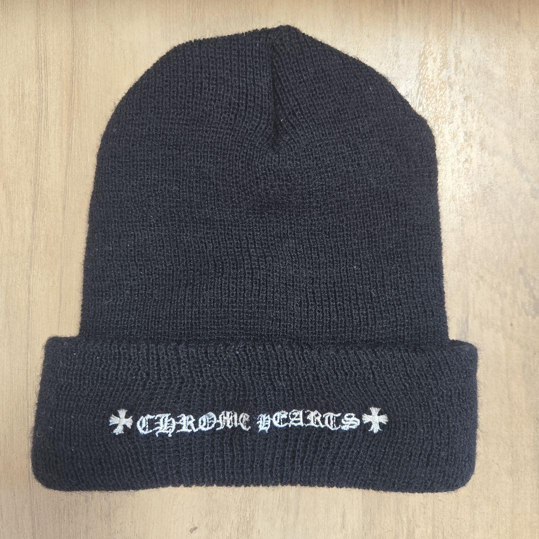 CHROME HEARTS ブラックニット帽