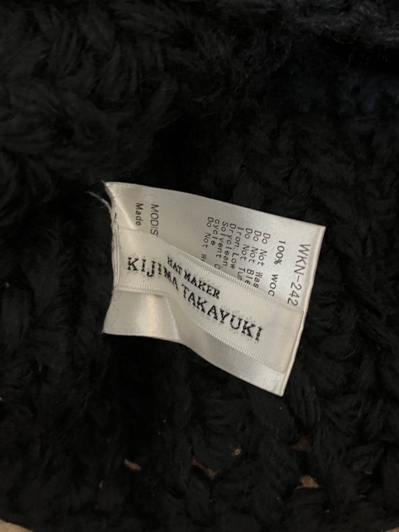 kijima takayuki バラクラバ