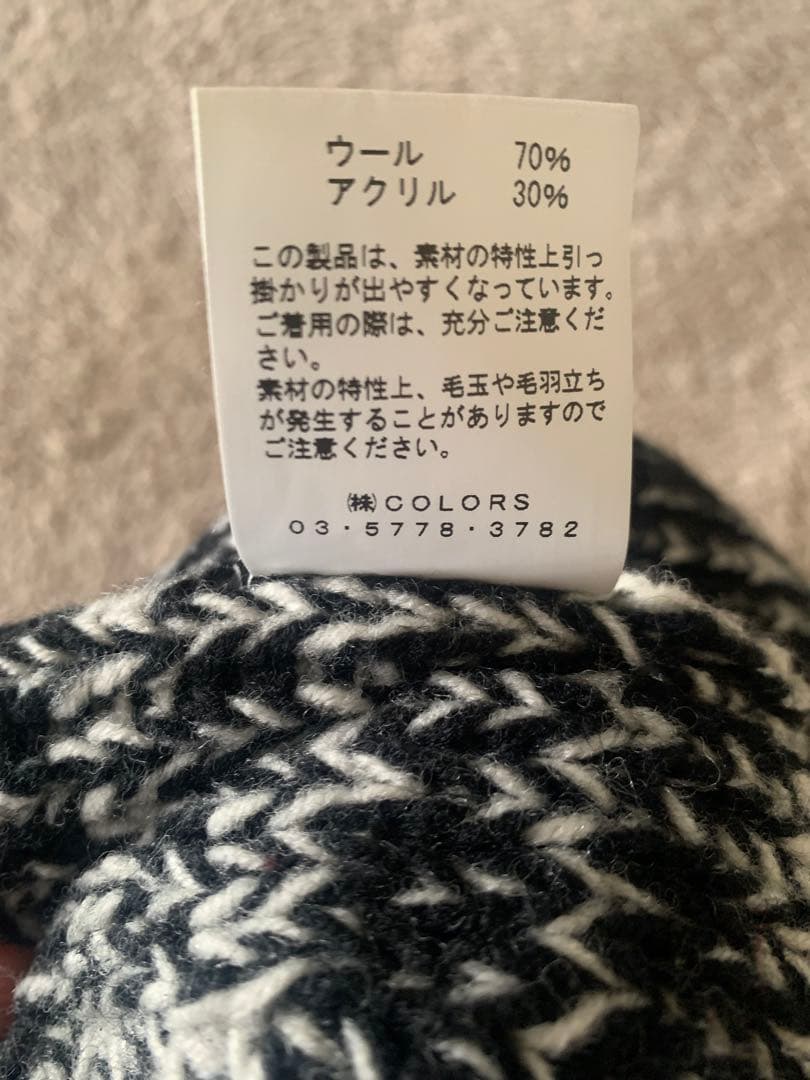 小物 ALLEGE mix knit foodie