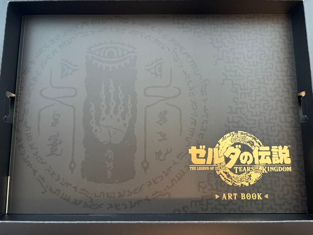 ゼルダの伝説 ティアーズ オブ ザ キングダム 限定版+未開封amiiboリンク