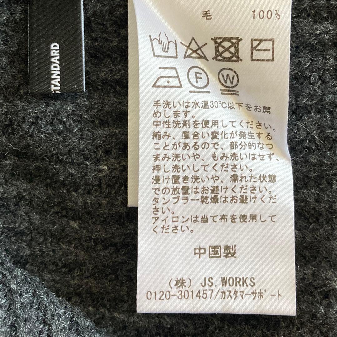 ⭐︎未使用に近い⭐︎journal standardウォッシャブルネックウォーマー