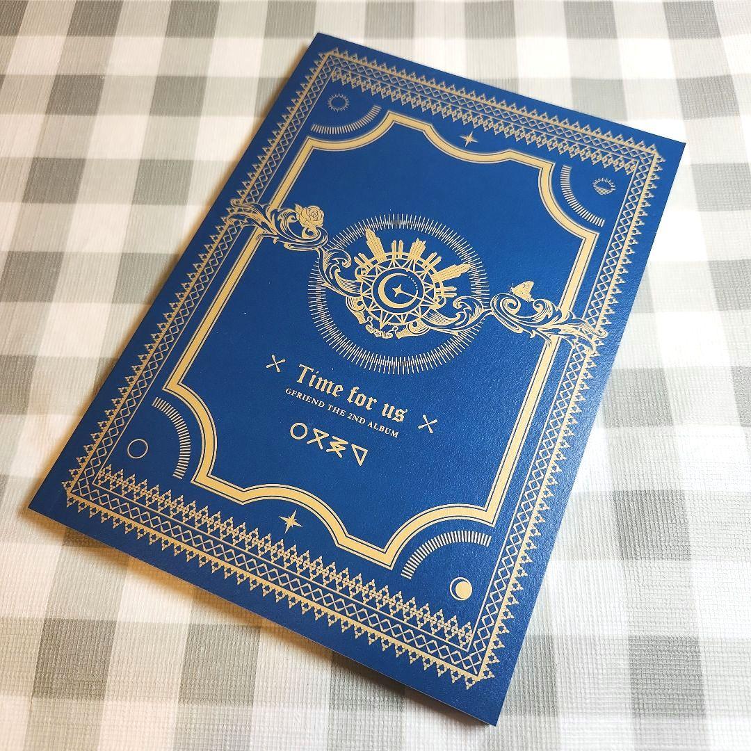 GFRIEND 2ND ALBUM Time for us 限定版