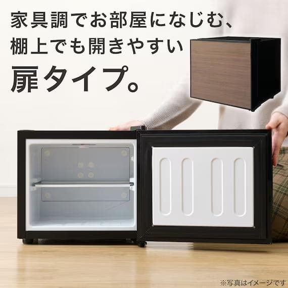 ニトリ ペルチェ式小型冷蔵庫 9L 静音 セカンド冷蔵庫