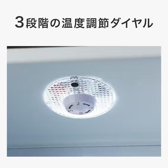 ニトリ ペルチェ式小型冷蔵庫 9L 静音 セカンド冷蔵庫