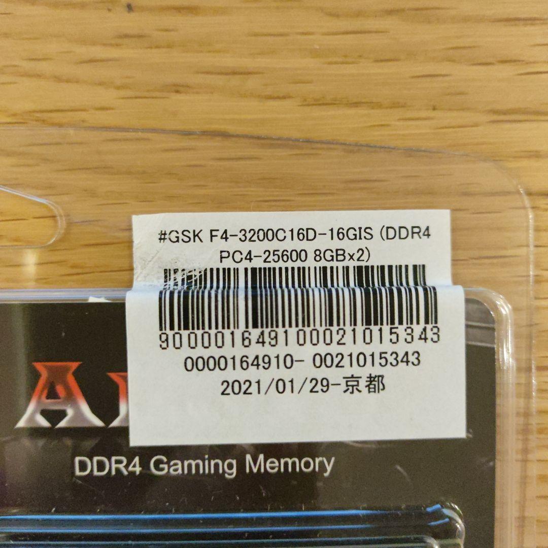G.SKILL DDR4 3200MHz 合計16GB (8GBx2本)