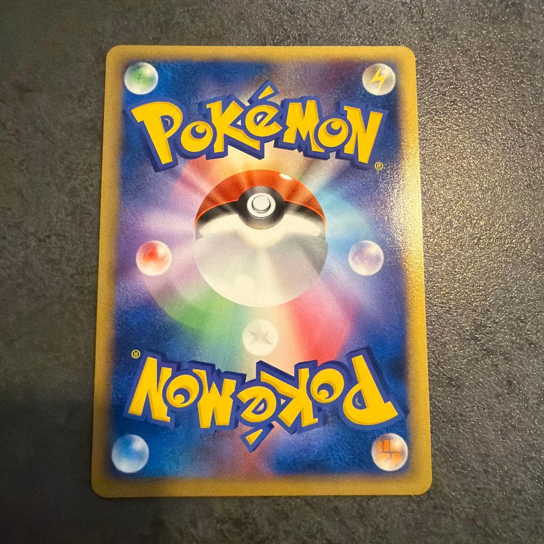 グレイシア　ポケモンカード