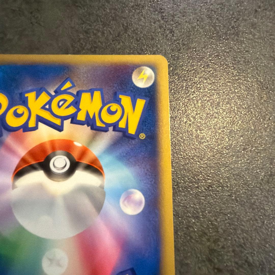 グレイシア　ポケモンカード