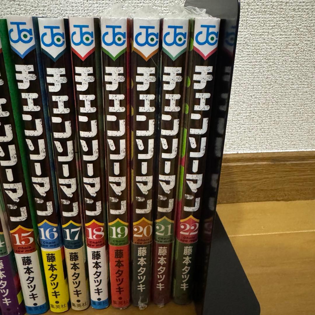 チェンソーマン全巻セット