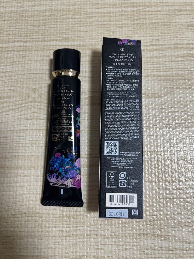 限定品 ヴォワールコレクチュールn