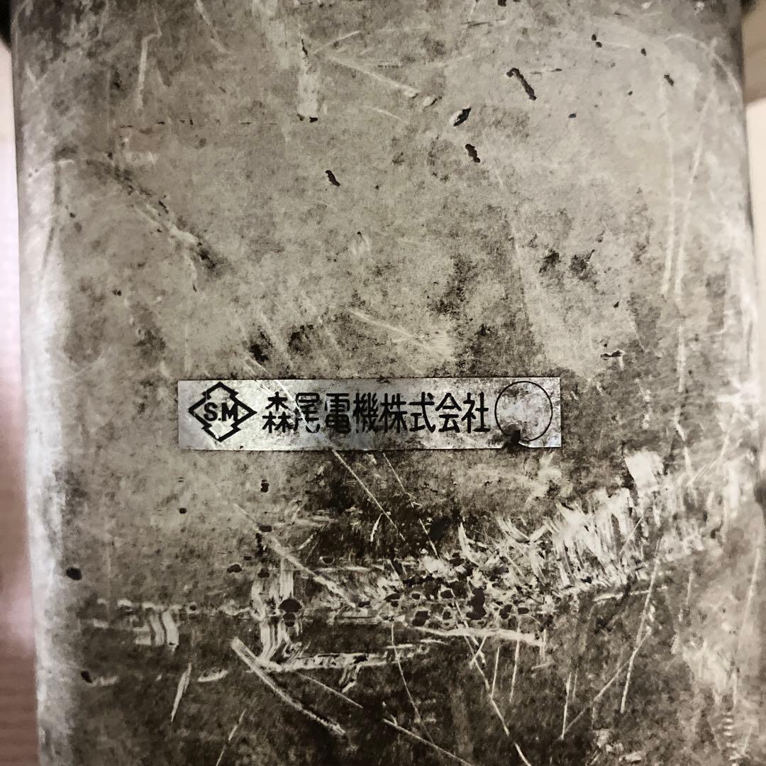 電気機関車　尾灯　EF64？　EF65？