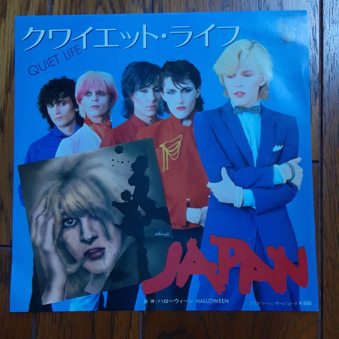 ジャパン 国内盤 シングル盤 7枚まとめて