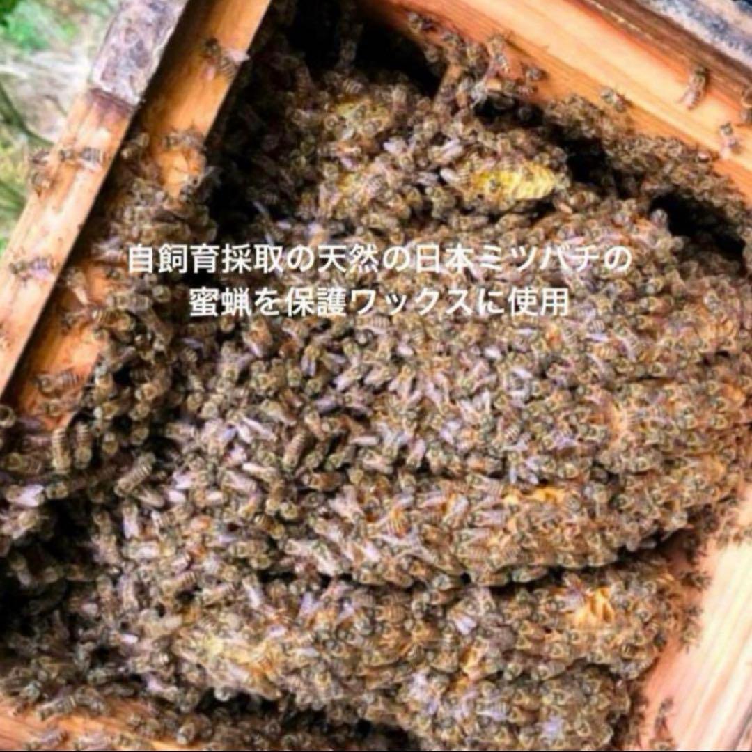 【魂を天へ導く聖なる力】野州麻トチギシロ精麻 昇龍ひき撫で　ロングサイズ