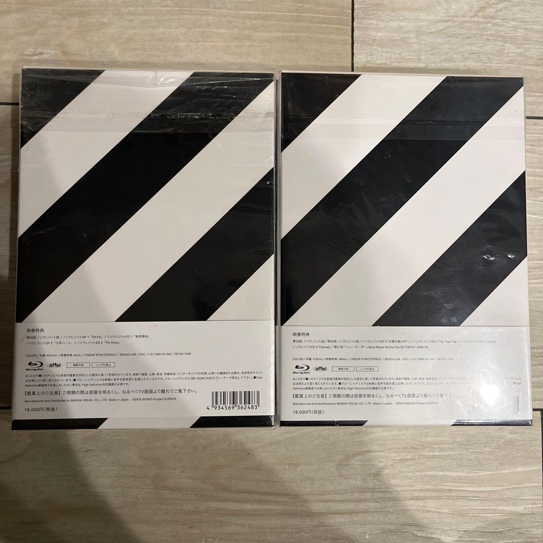 TVシリーズ 交響詩篇エウレカセブン Blu-ray BOX 1&2 特装限定版