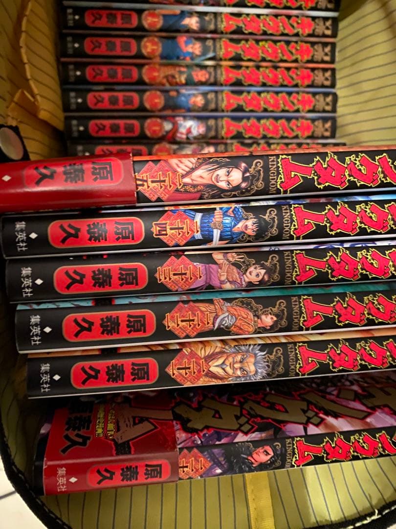 キングダム　1〜25巻セット