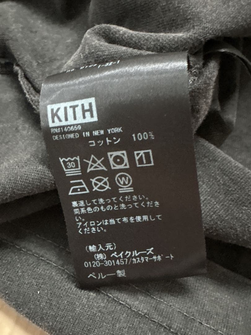 KITH STAR WARS ダースベイダー Tシャツ S（送料込み）