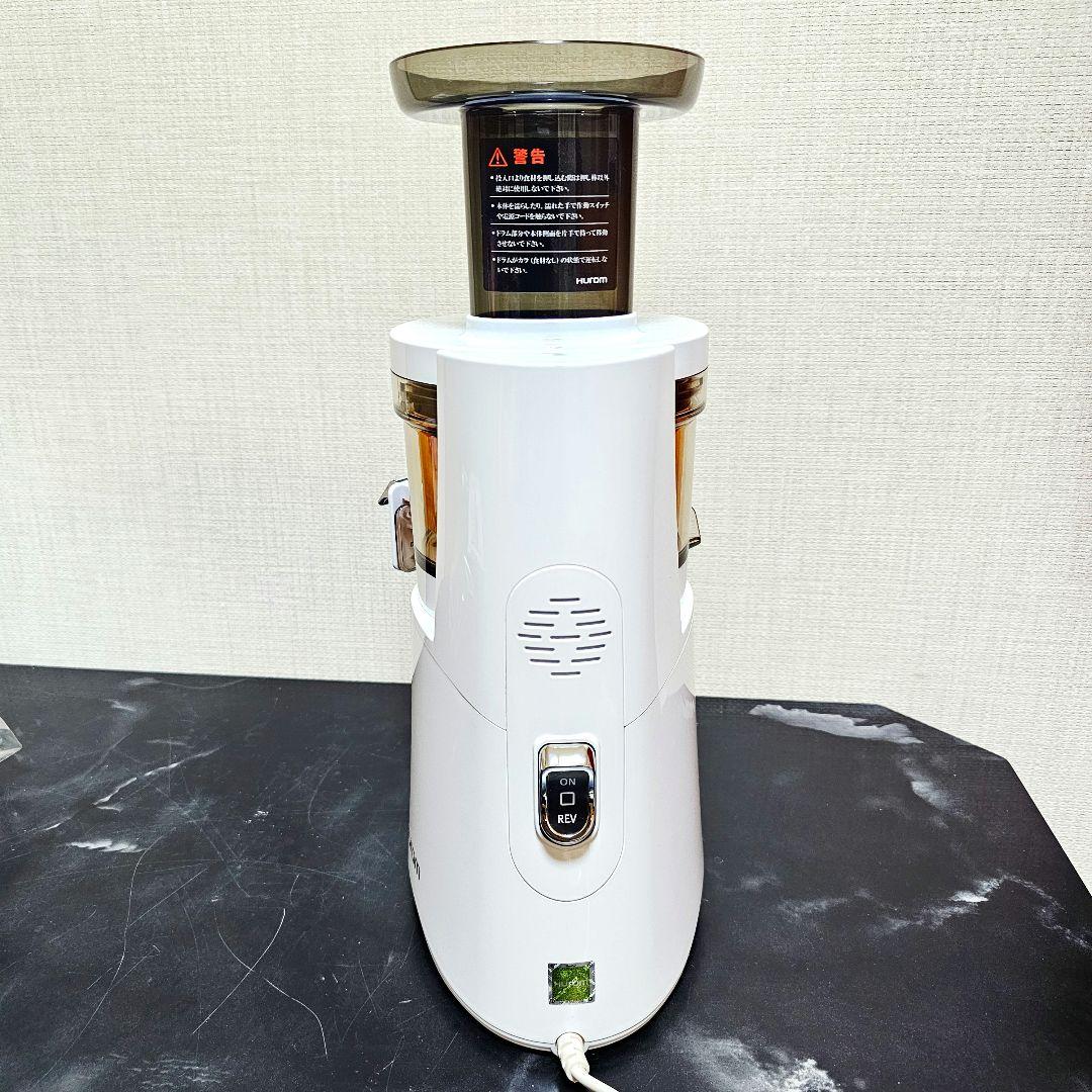 美品 HUROM スロージューサー H-AA-RBA17 ヒューロム 離乳食