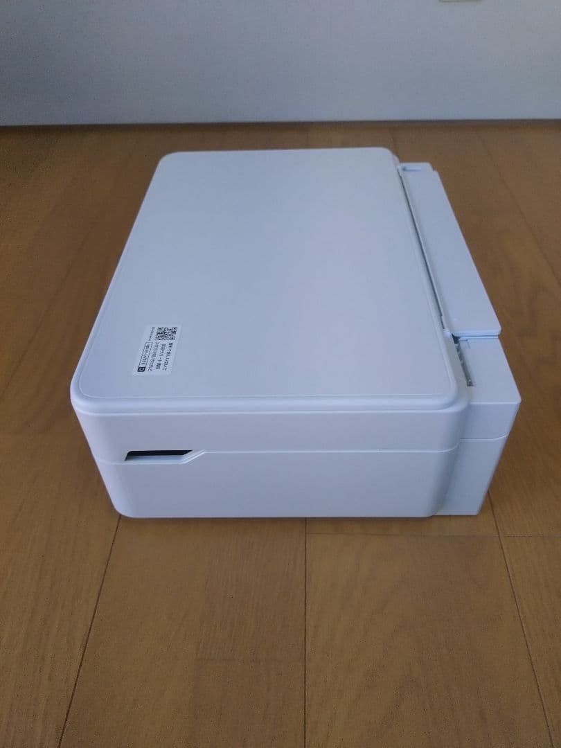【UESD】EPSON A4カラーインクジェット複合機