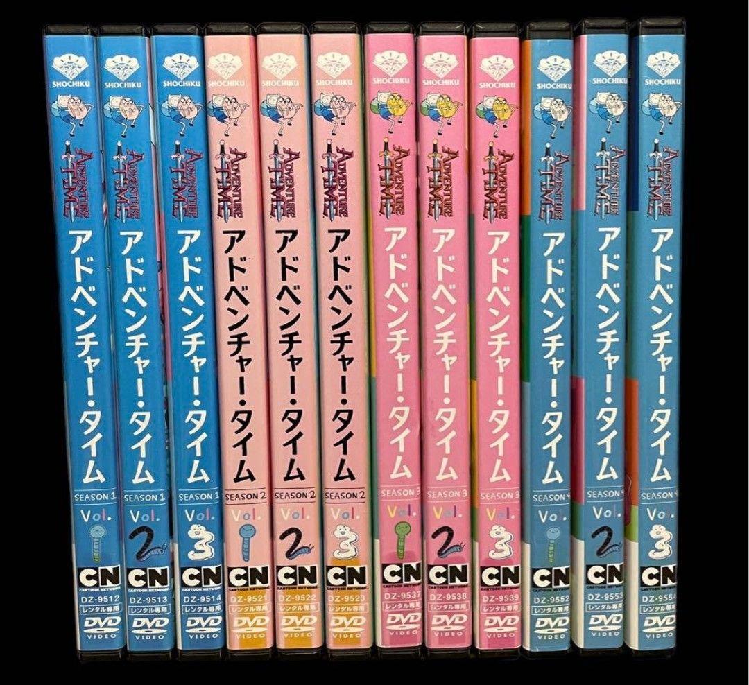 アドベンチャー・タイム シーズン1 ,2 ,3 ,4 DVD全12巻/全巻セット