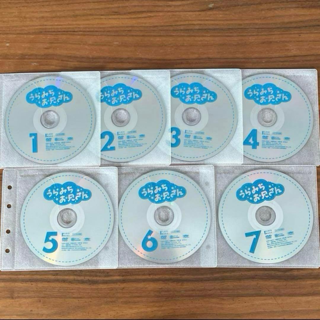 うらみちお兄さん DVD 全7巻　全巻セット