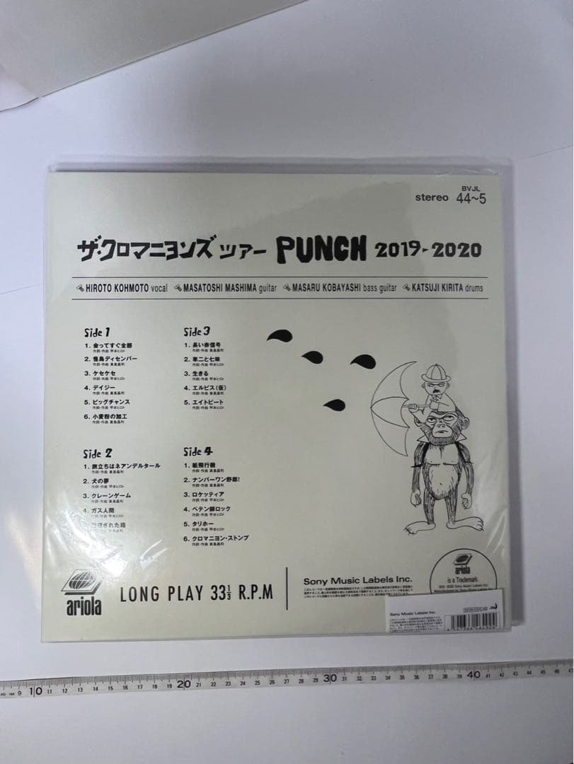 クロマニヨンズ　ツアー　Punch パンチ　ライブ　Live 限定生産
