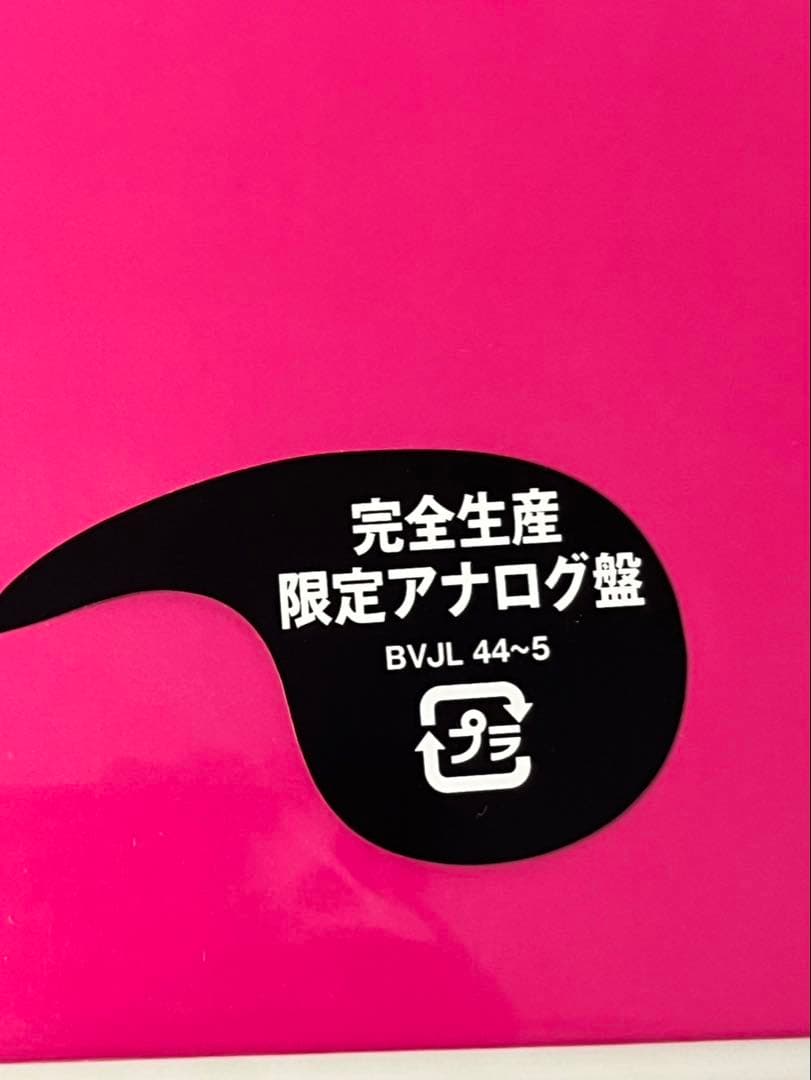 クロマニヨンズ　ツアー　Punch パンチ　ライブ　Live 限定生産
