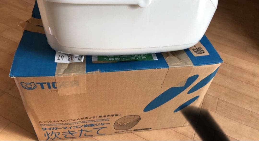 TIGER 炊飯器 ホワイト デジタル表示 予約機能