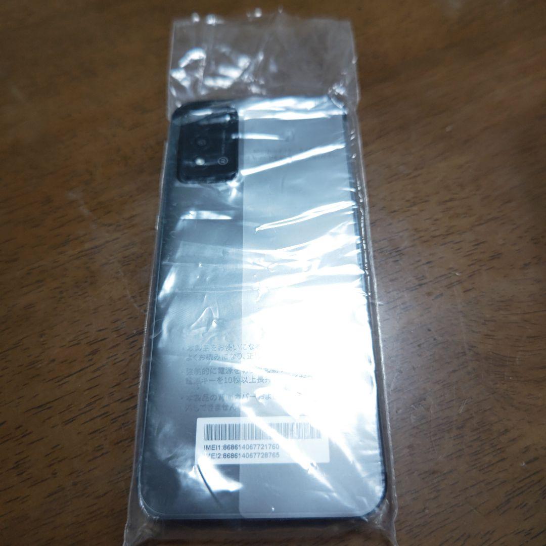 Libero 5G III 未使用 Y!mobile ブラック