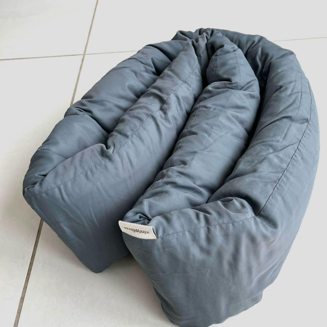 ☆Huzi Infinity Pillow (インフィニティーピロー) ☆グレー