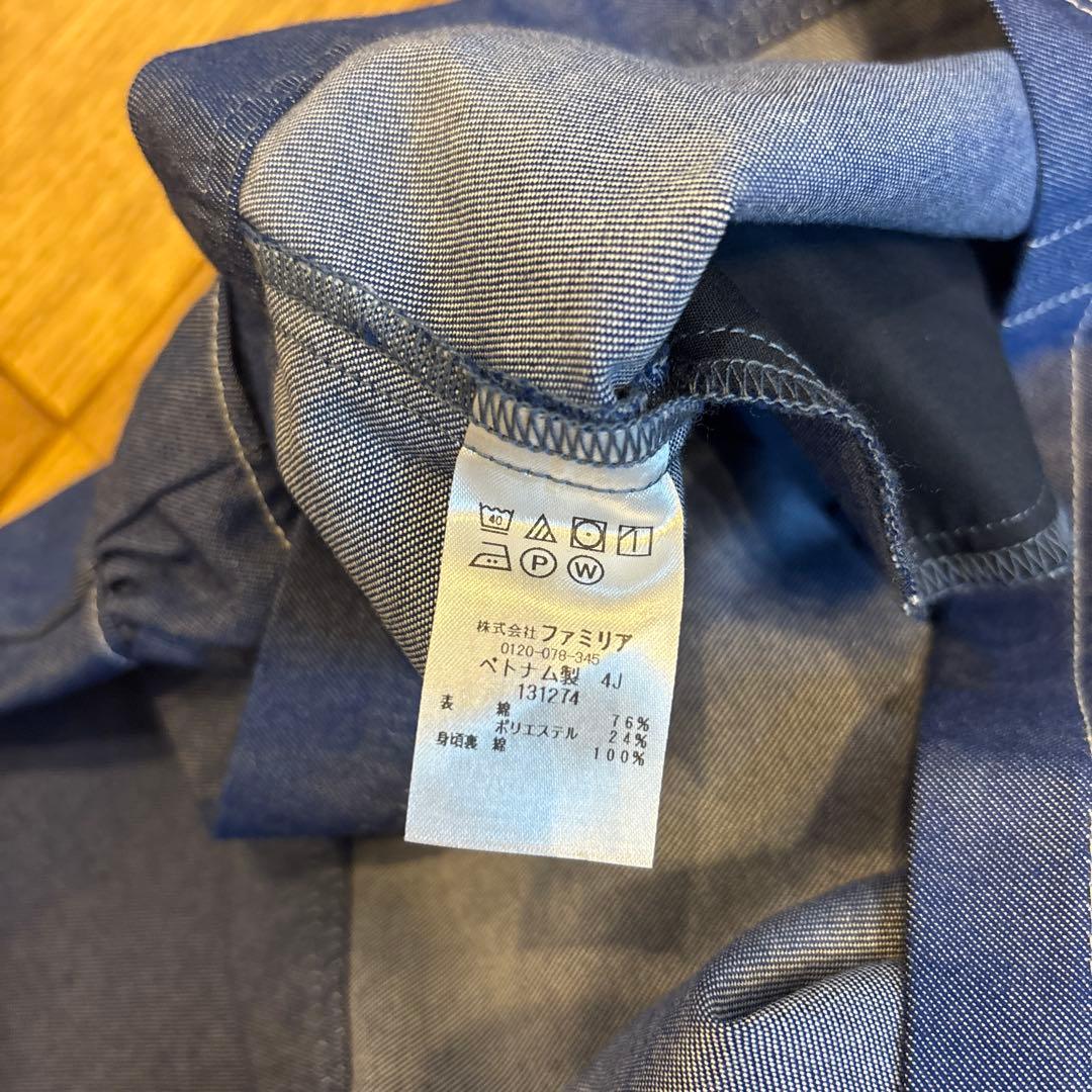 m*u様 美品　現行品　ファミリア　ジャンパースカート　いちご　90