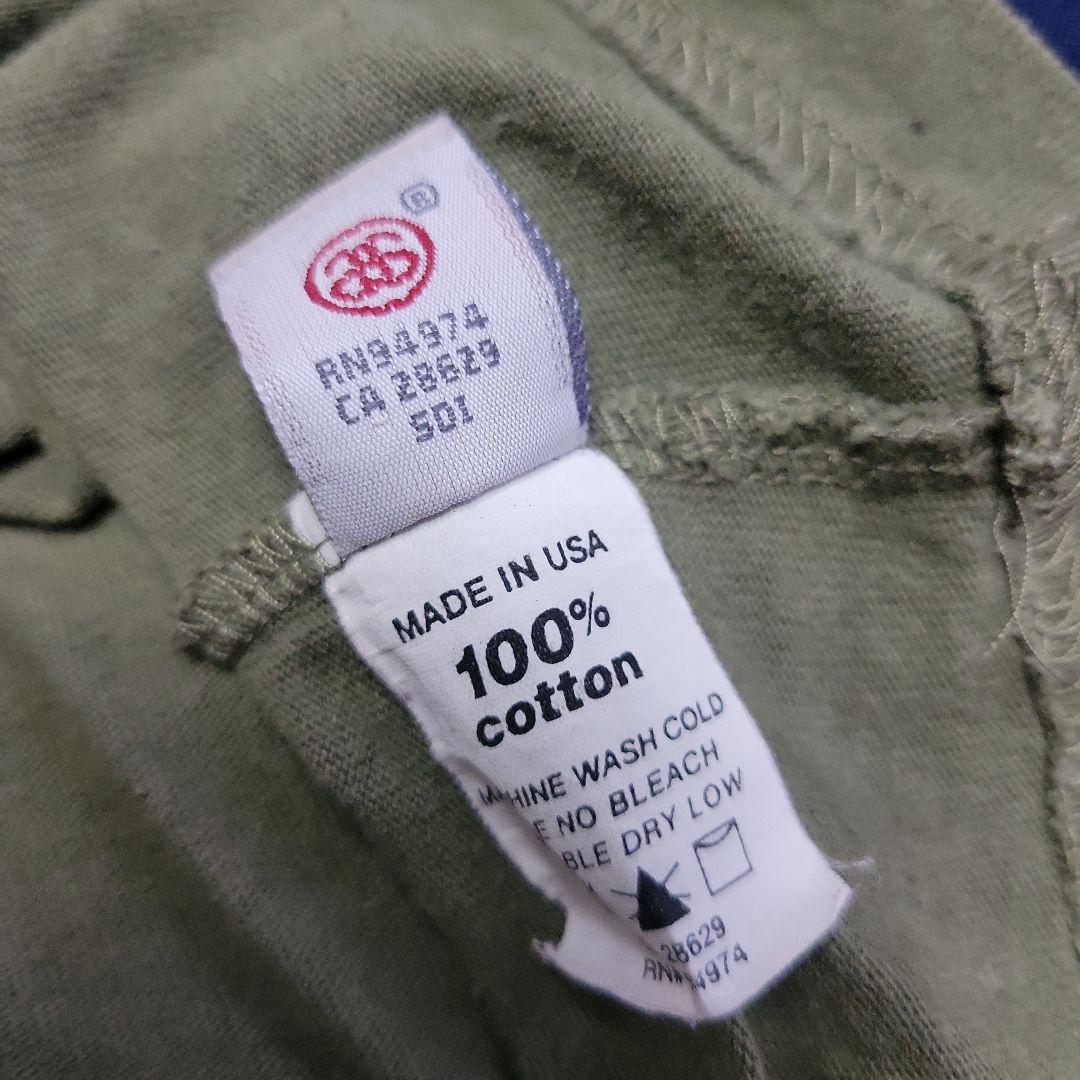 STUSSY タンクトップ カーキ 染み込みプリント USA製 ビンテージ