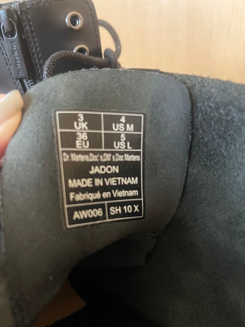 【美品】 Dr. Martens ドクターマーチン JADON