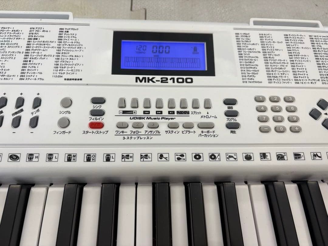 Joy MK-2100 61鍵盤電子キーボード