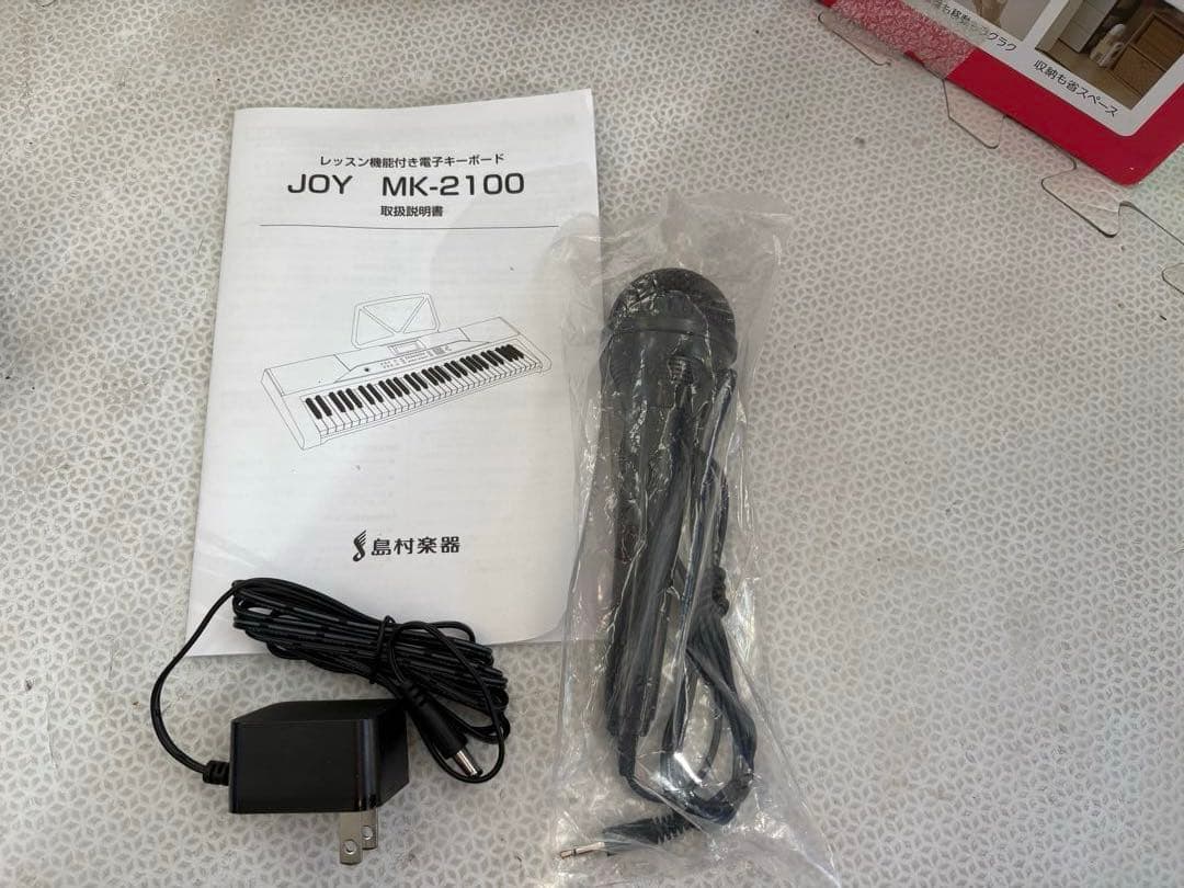 Joy MK-2100 61鍵盤電子キーボード