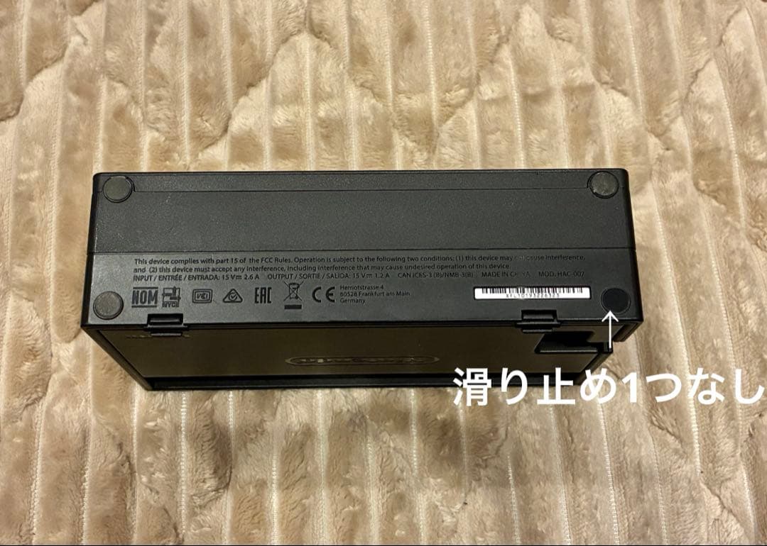 Nintendo Switch 初期モデル 本体 コントローラー セット