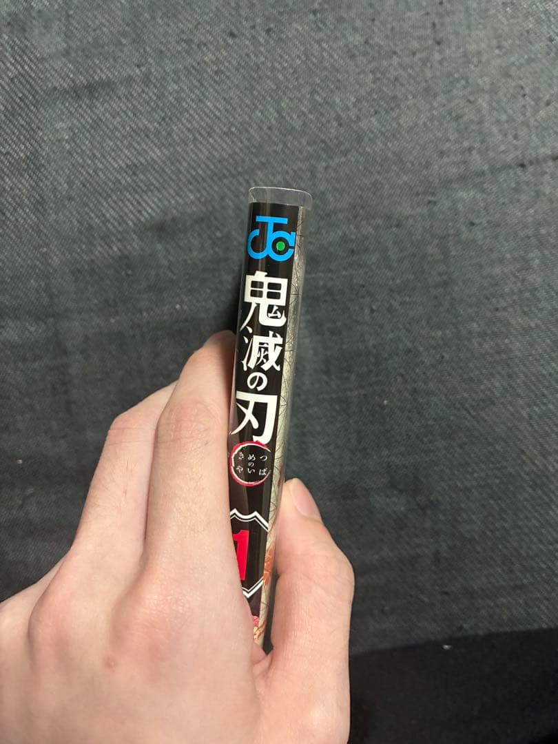 ゆう