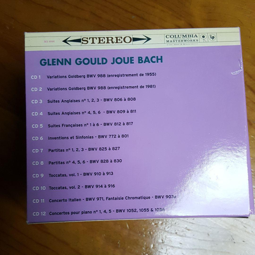 クラシック GLENN GOULD JOUE BACH  12CD