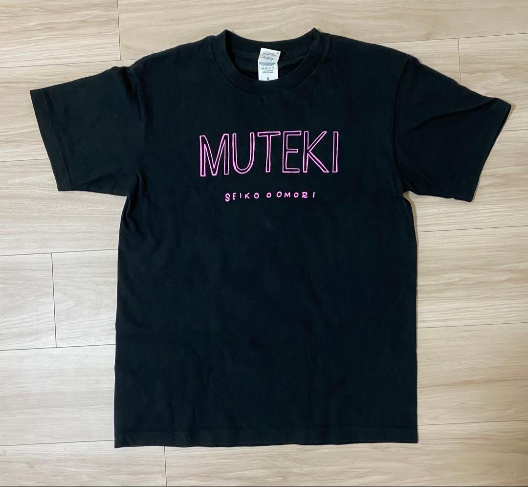 MUTEKI Tシャツ 一生大森靖子 S