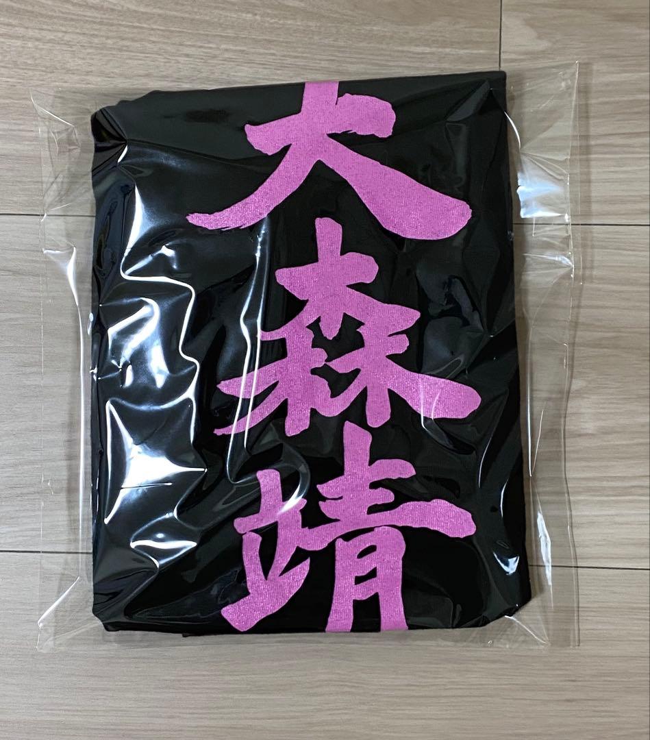MUTEKI Tシャツ 一生大森靖子 S